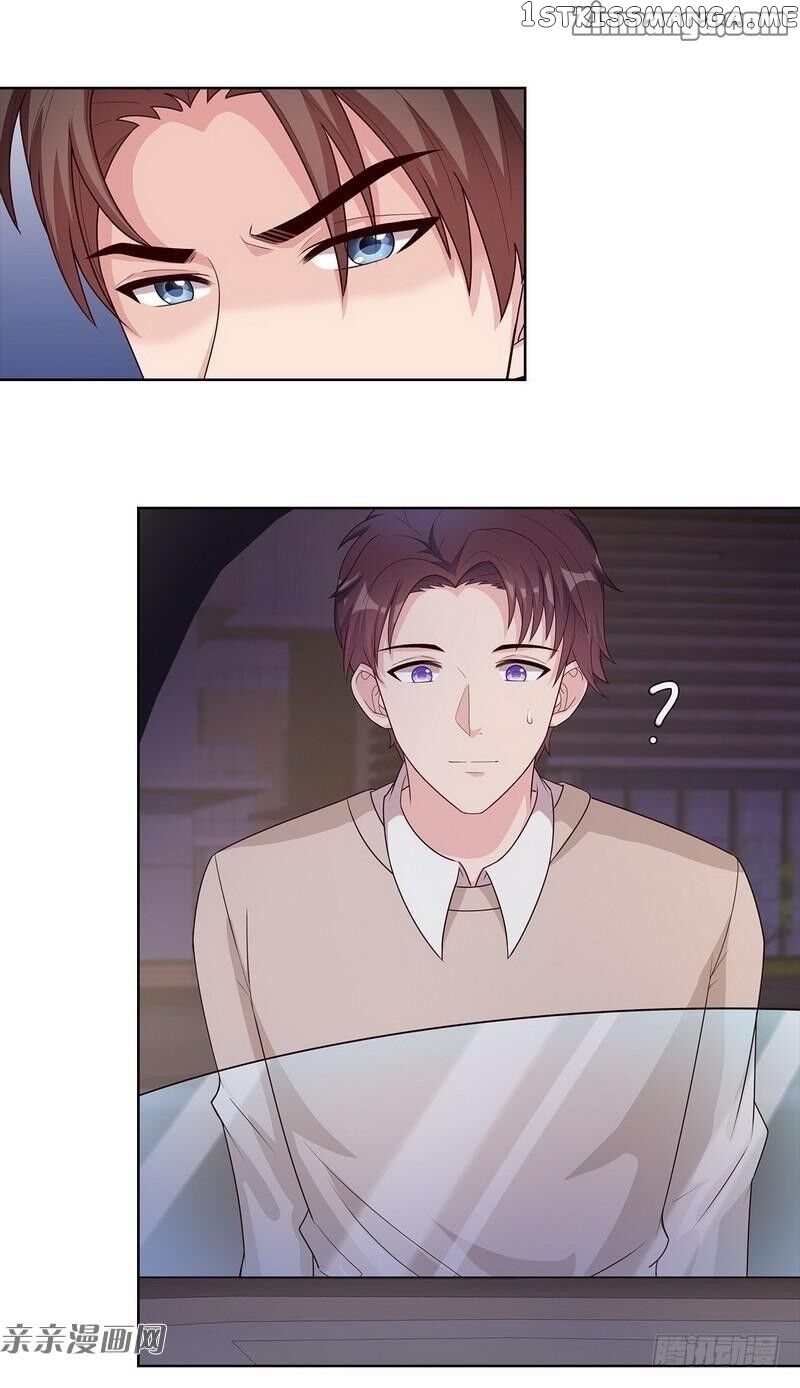 The Wife Contract And My Daughter’s Nanny Chapter 85 - page 2