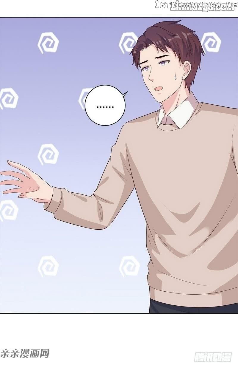 The Wife Contract And My Daughter’s Nanny Chapter 85 - page 6
