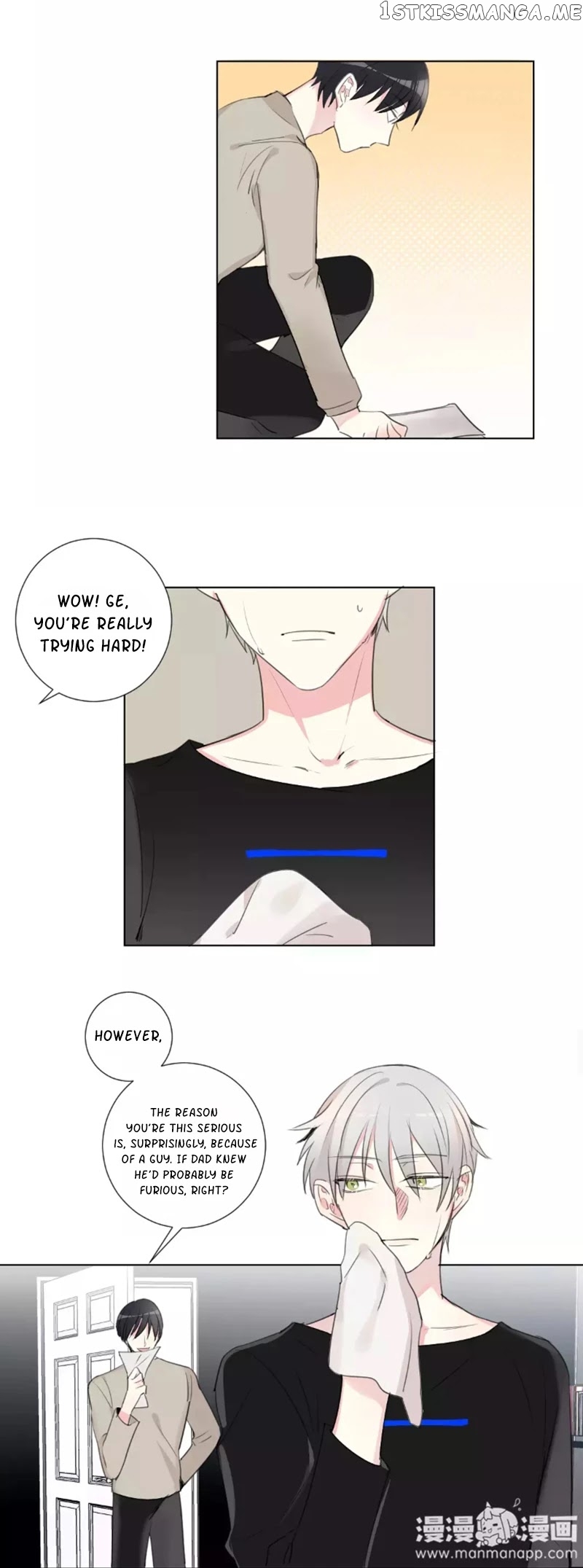 A Pair of Otakus chapter 38 - page 4