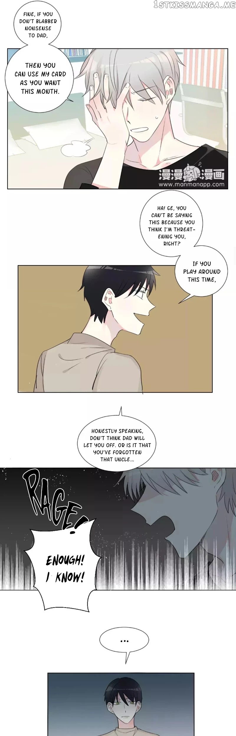 A Pair of Otakus chapter 38 - page 7