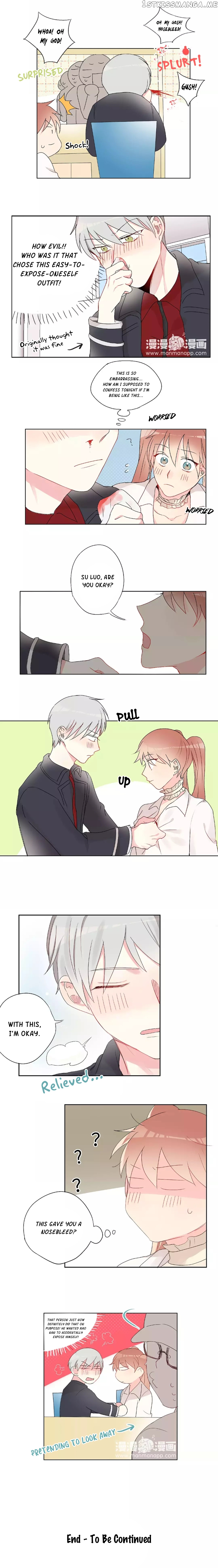 A Pair of Otakus chapter 30 - page 4