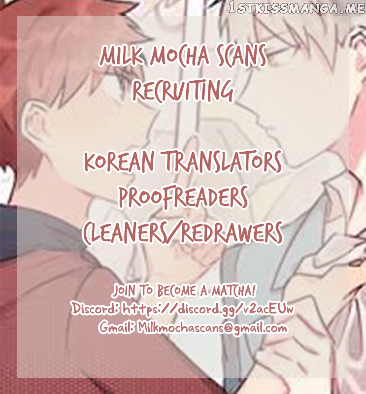 A Pair of Otakus chapter 26 - page 5