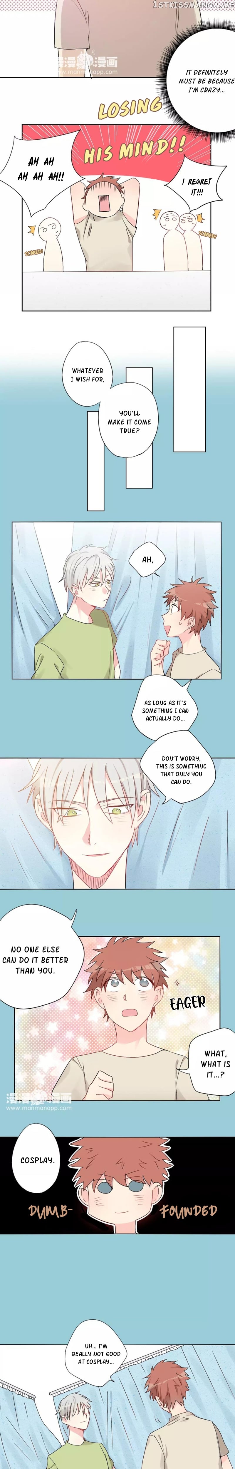 A Pair of Otakus chapter 20 - page 3