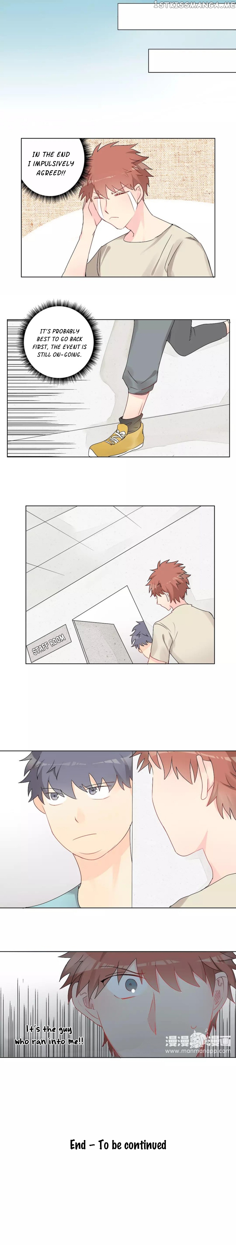 A Pair of Otakus chapter 20 - page 7