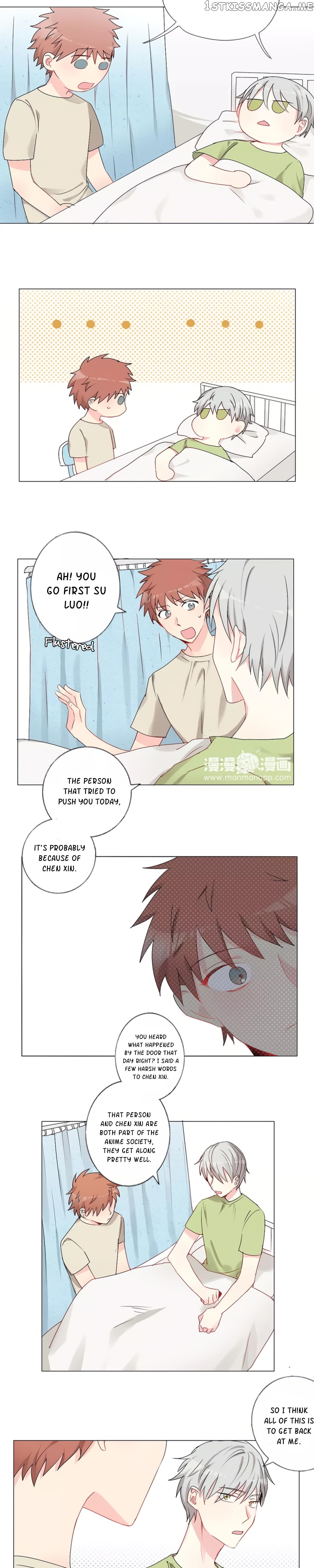A Pair of Otakus chapter 19 - page 5