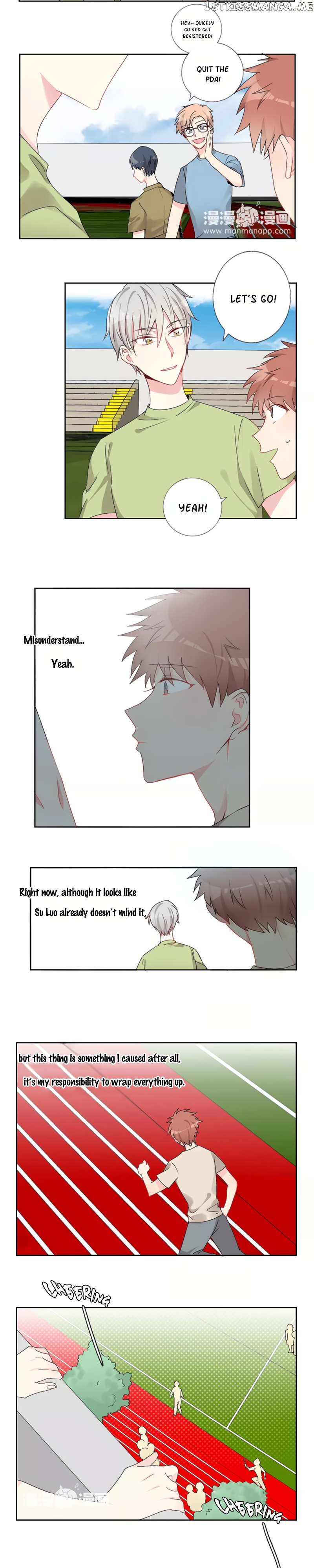 A Pair of Otakus chapter 17 - page 5