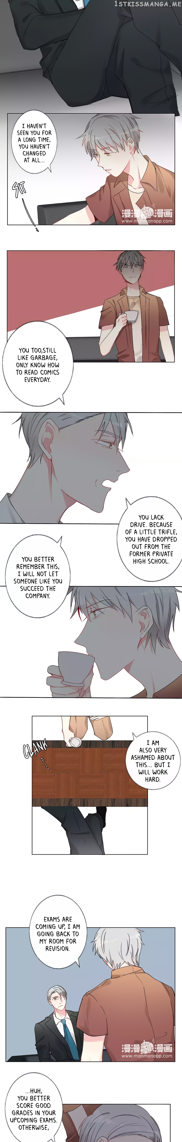 A Pair of Otakus chapter 16 - page 7