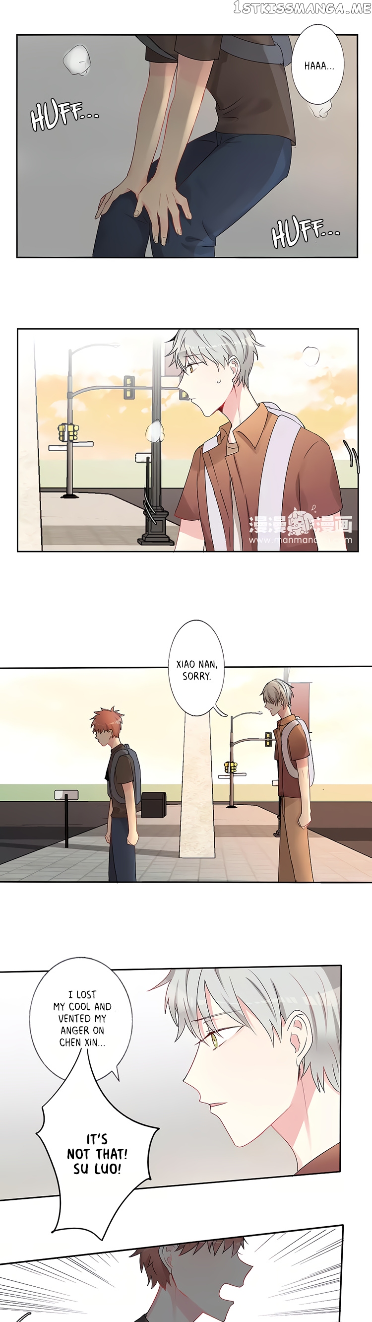 A Pair of Otakus chapter 15 - page 8