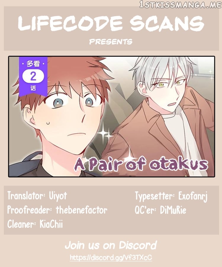 A Pair of Otakus chapter 13 - page 1