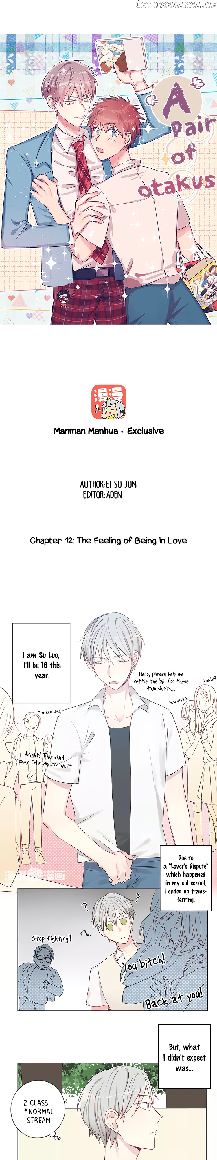 A Pair of Otakus chapter 12 - page 4