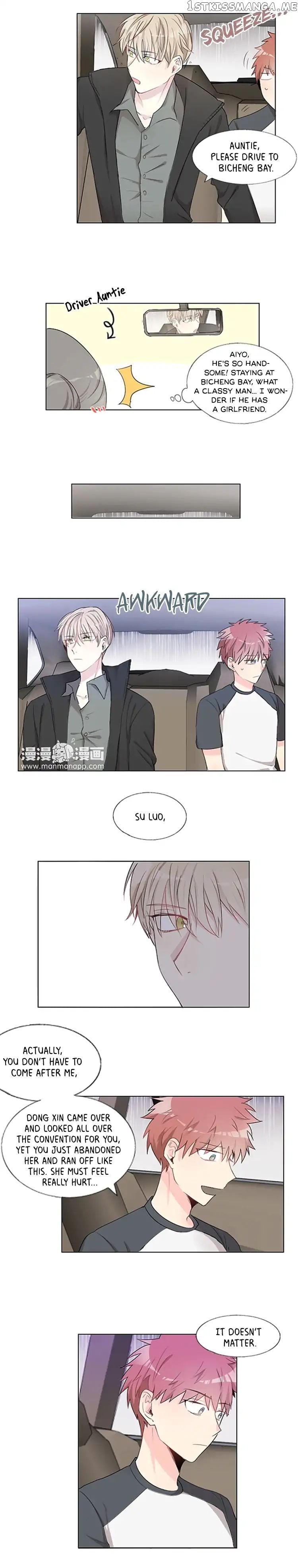 A Pair of Otakus chapter 6 - page 5