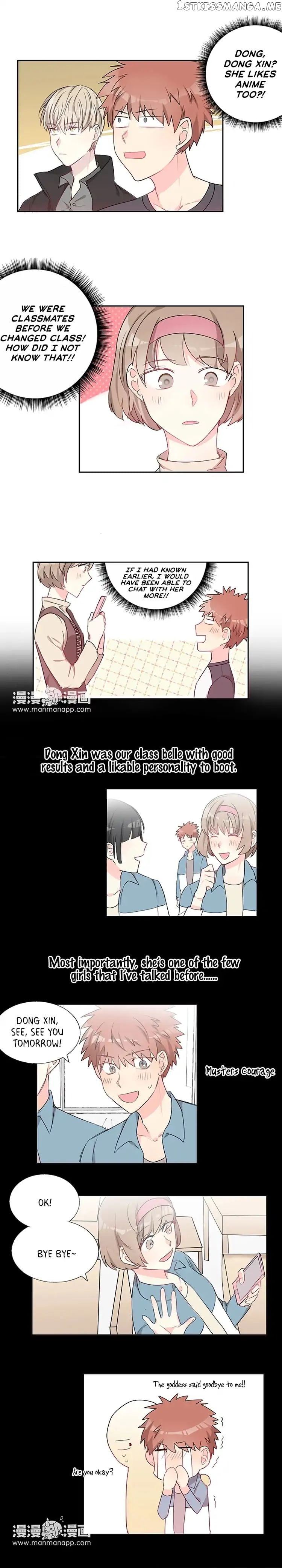 A Pair of Otakus chapter 5 - page 4