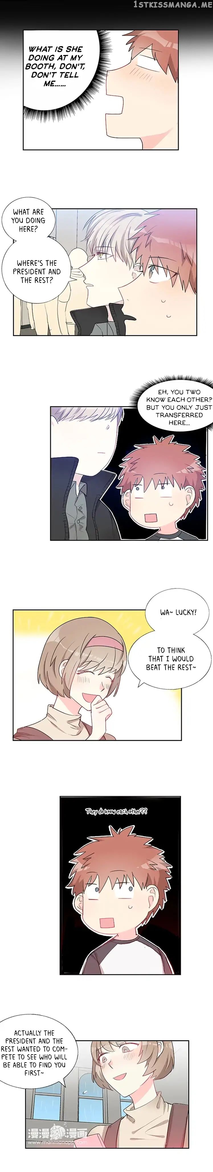 A Pair of Otakus chapter 5 - page 5