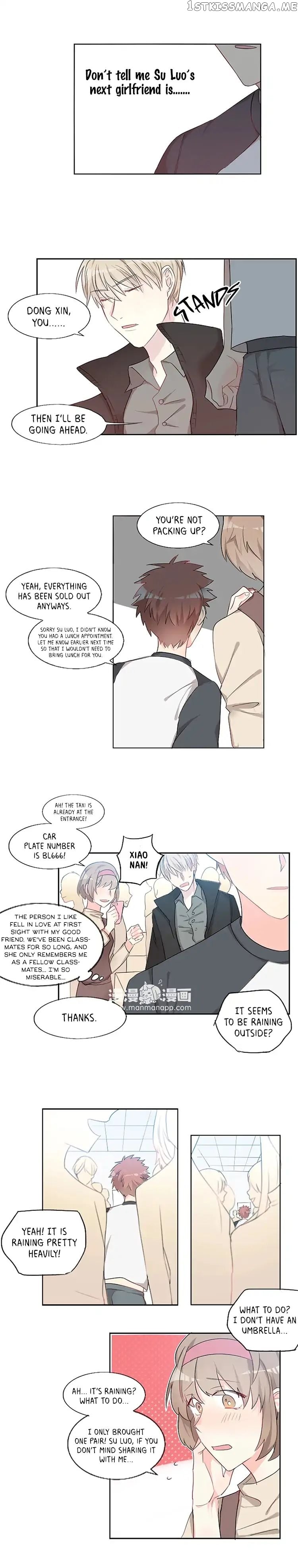 A Pair of Otakus chapter 5 - page 7