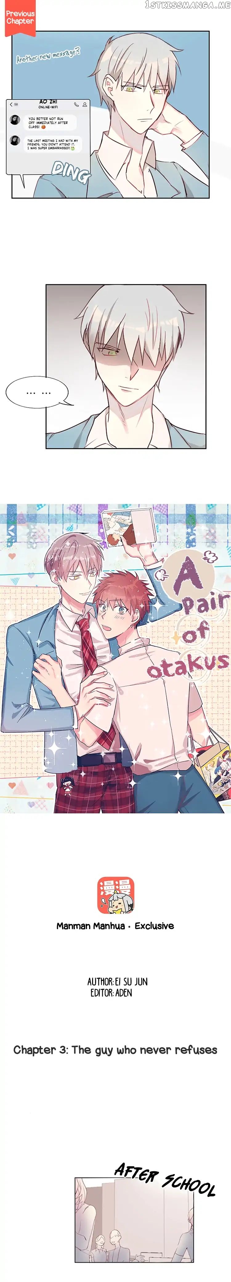 A Pair of Otakus chapter 3 - page 3