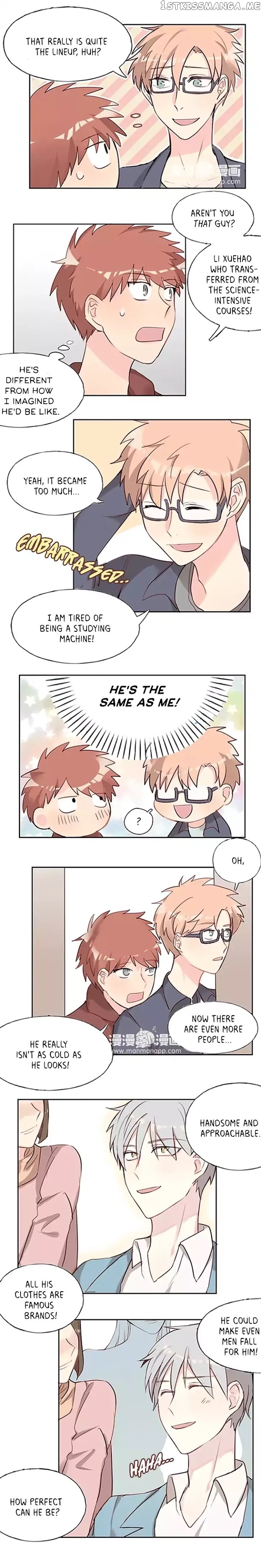 A Pair of Otakus chapter 1 - page 8