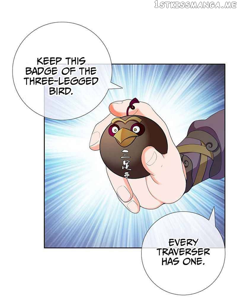Brother is not the villain chapter 13 - page 32