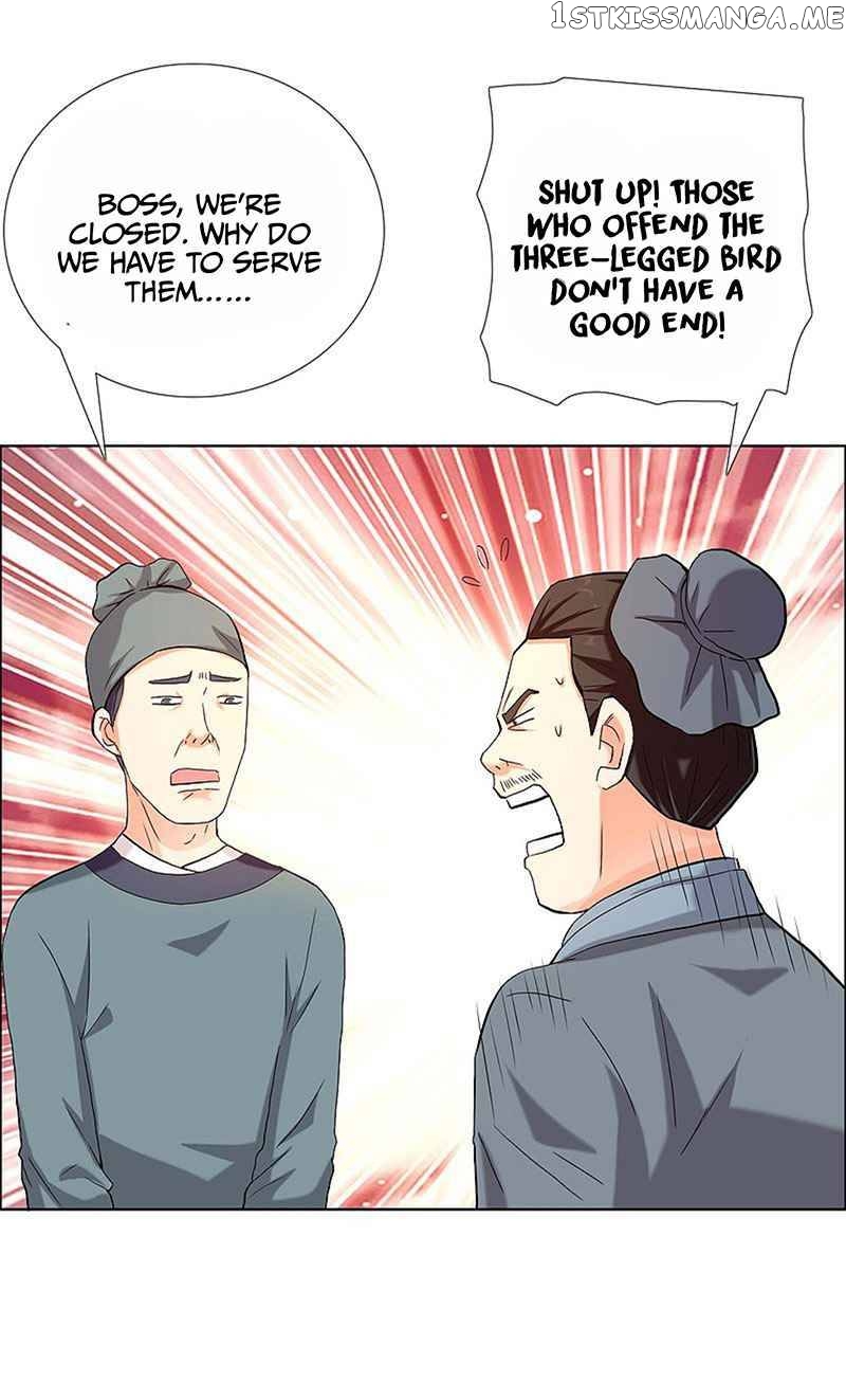 Brother is not the villain chapter 13 - page 4