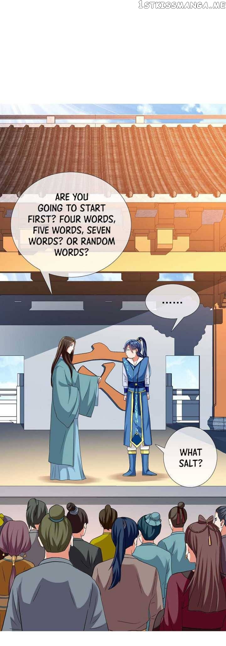 Brother is not the villain chapter 11 - page 3