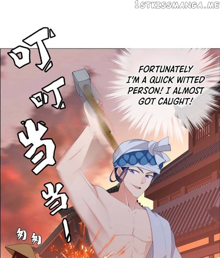 Brother is not the villain chapter 10 - page 23
