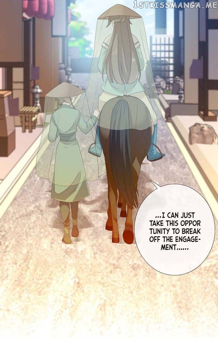 Brother is not the villain chapter 5 - page 24