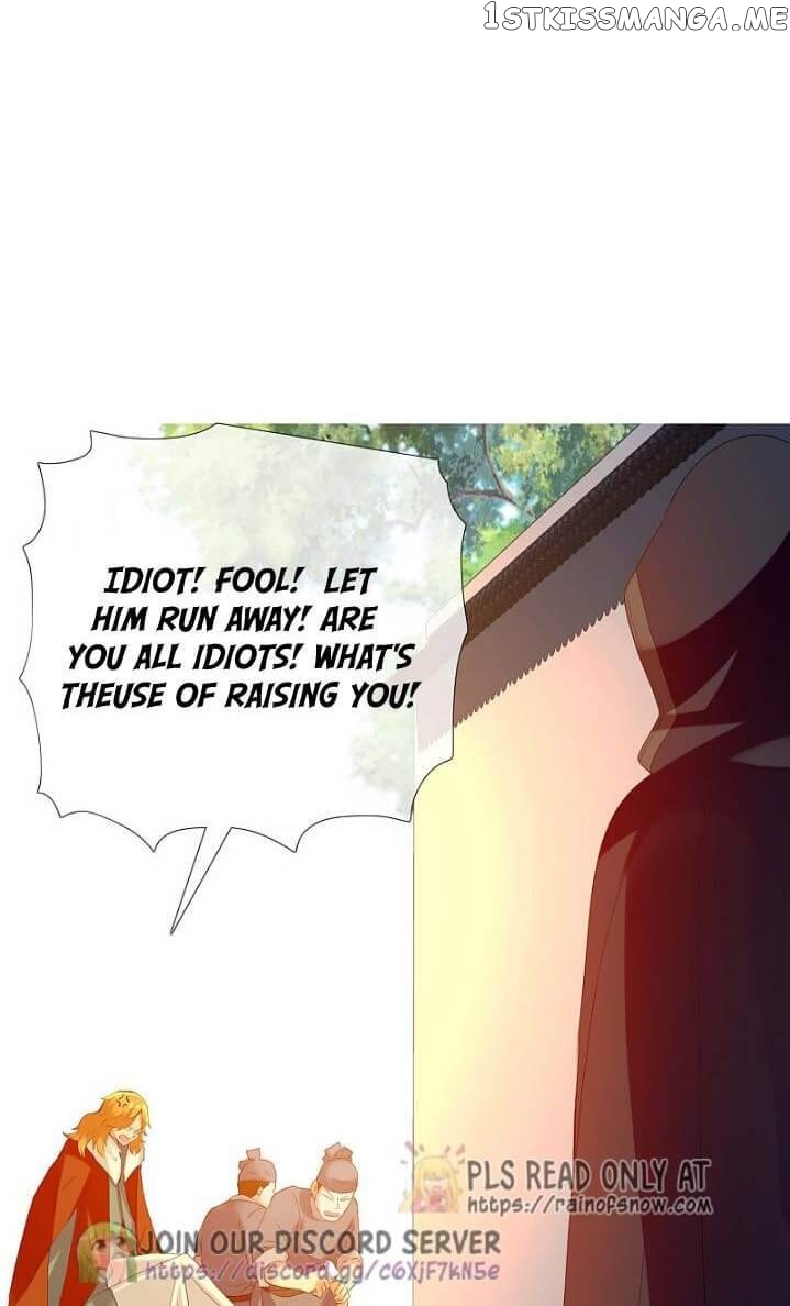 Brother is not the villain chapter 5 - page 25