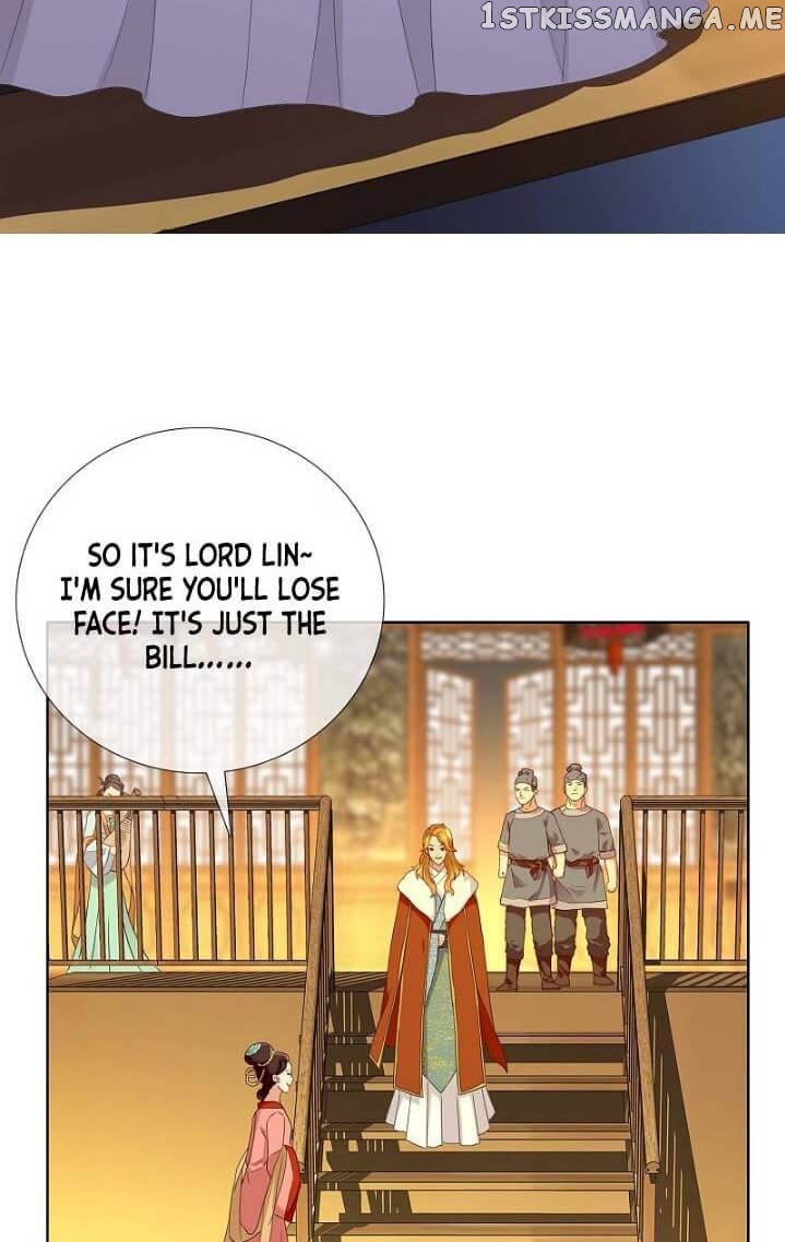 Brother is not the villain chapter 4 - page 17