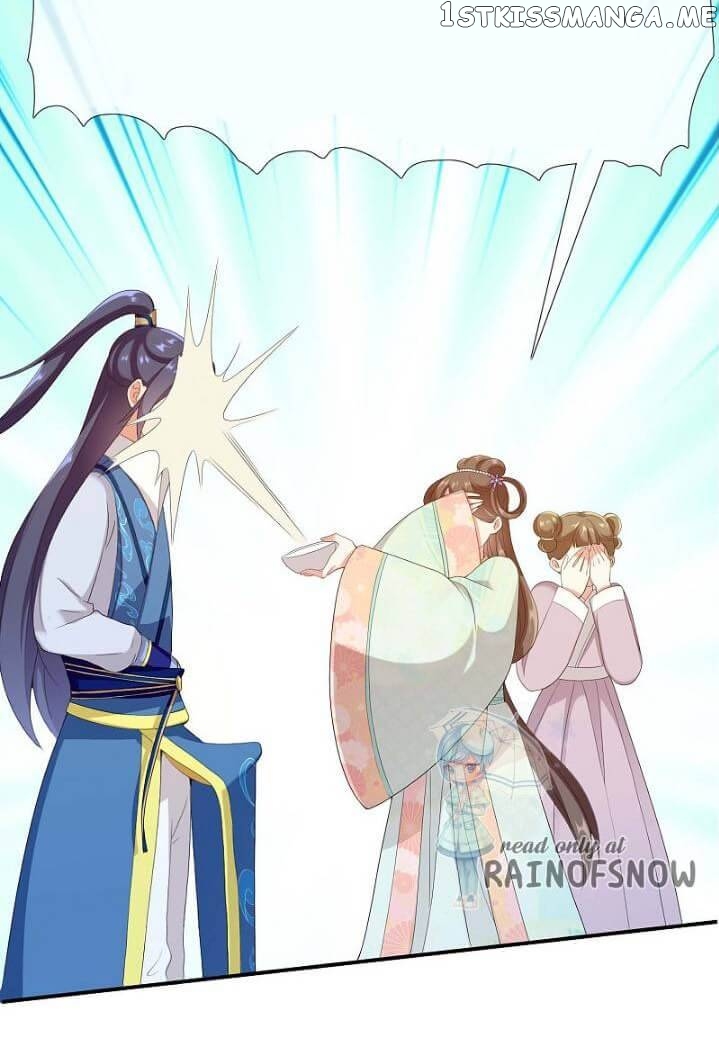 Brother is not the villain chapter 3 - page 33
