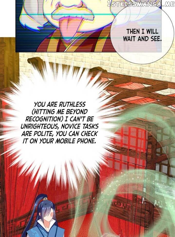 Brother is not the villain chapter 2 - page 19