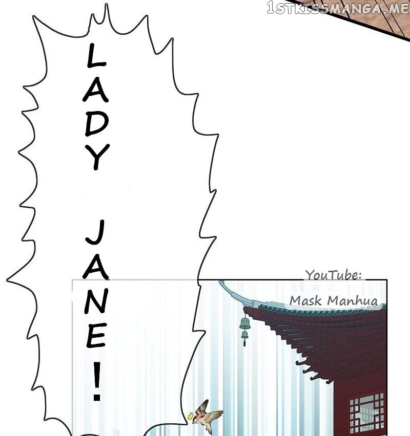 Brother is not the villain chapter 1 - page 23