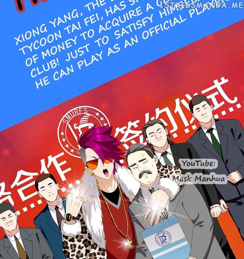 Brother is not the villain chapter 1 - page 3