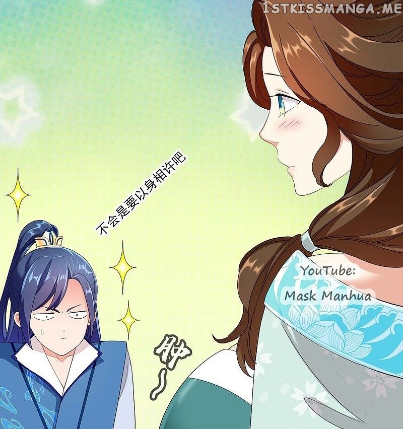 Brother is not the villain chapter 1 - page 44