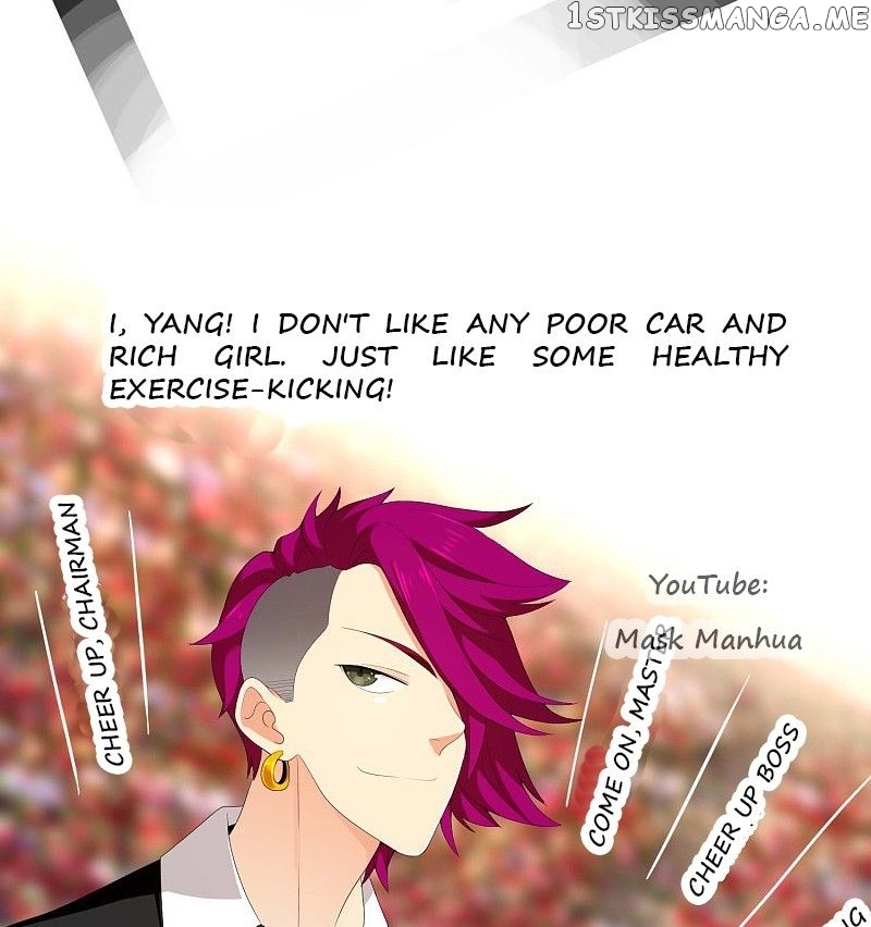 Brother is not the villain chapter 1 - page 5