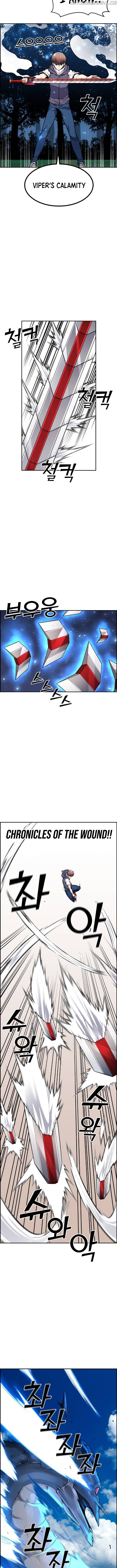 Gangnam Dokkaebi chapter 38 - page 2