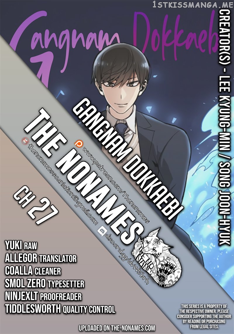 Gangnam Dokkaebi chapter 27 - page 1
