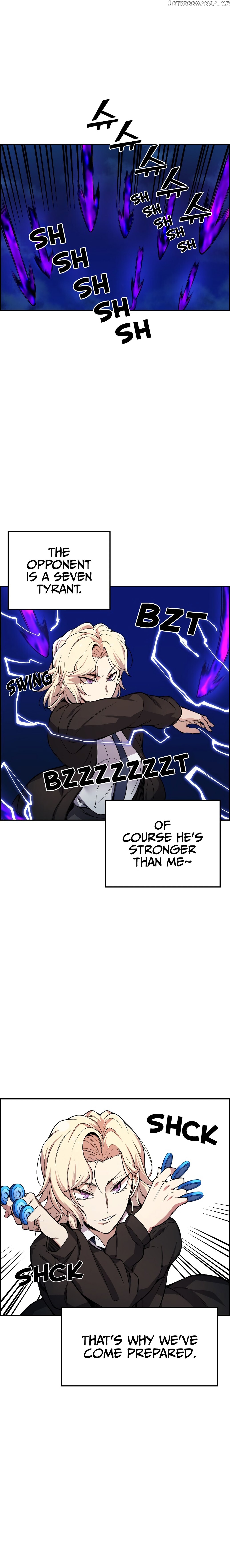 Gangnam Dokkaebi chapter 26 - page 2