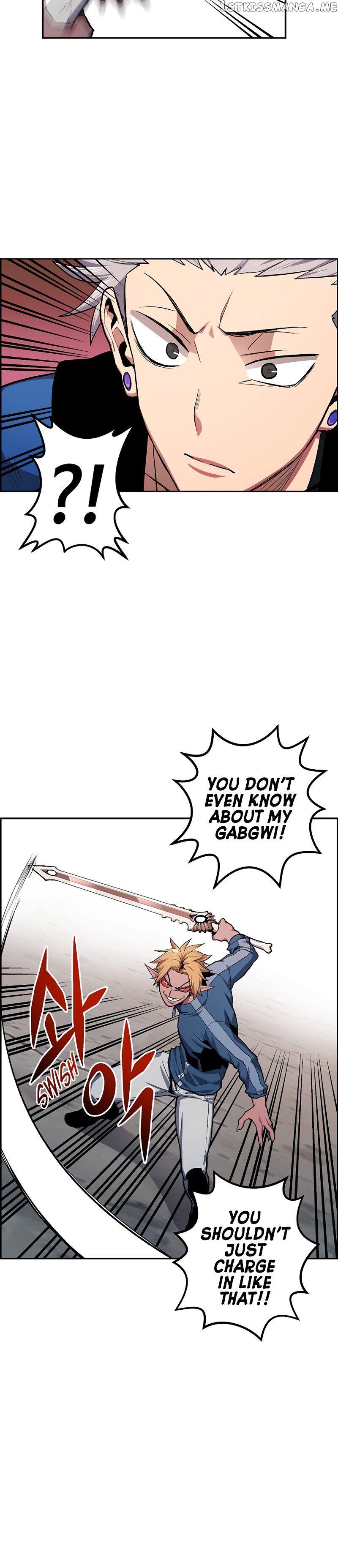Gangnam Dokkaebi chapter 13 - page 11