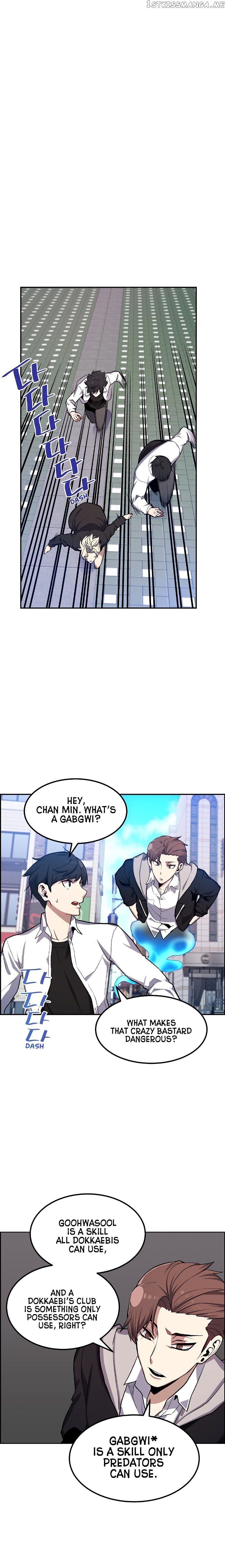 Gangnam Dokkaebi chapter 13 - page 12
