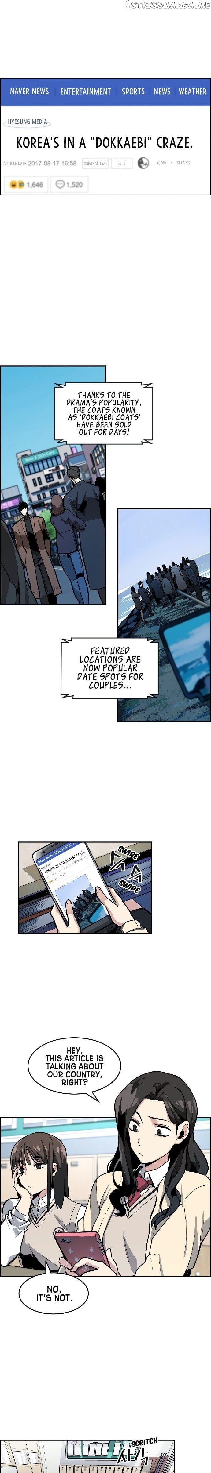 Gangnam Dokkaebi chapter 1 - page 2