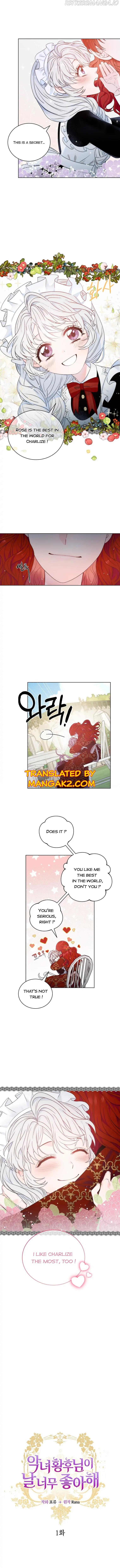 The Villainess's Bestie Chapter 1.1 - page 2