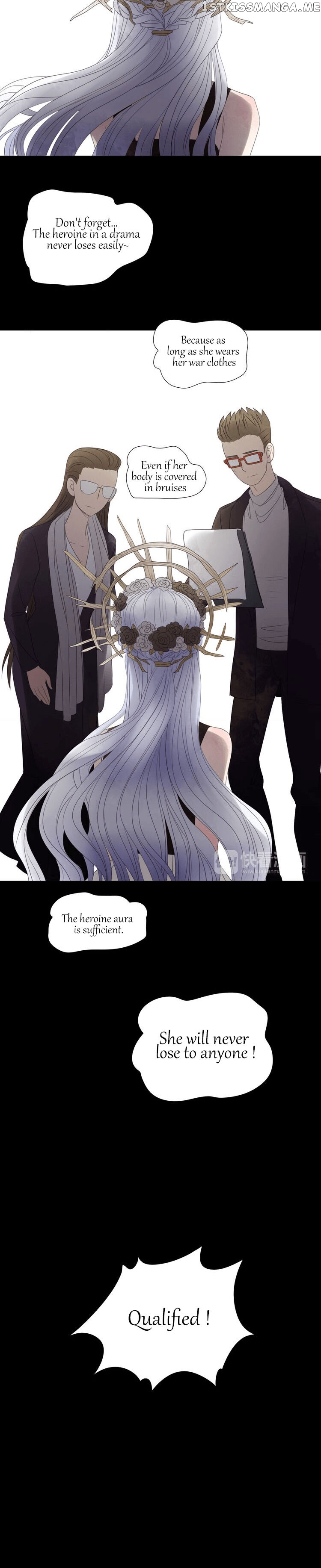 The World Of Lilith chapter 5 - page 10