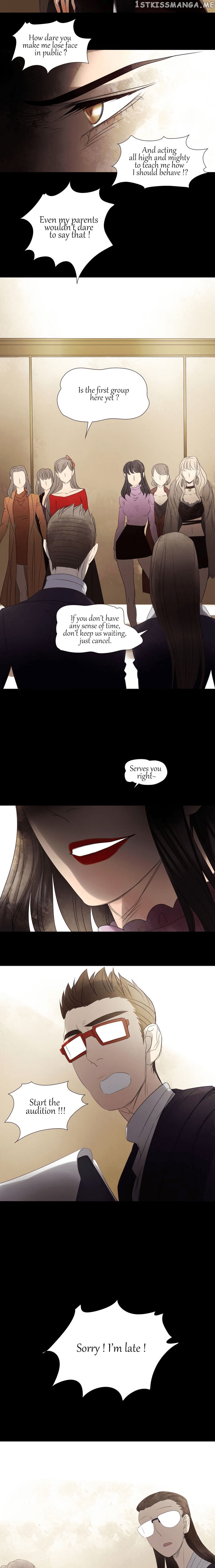 The World Of Lilith chapter 5 - page 6