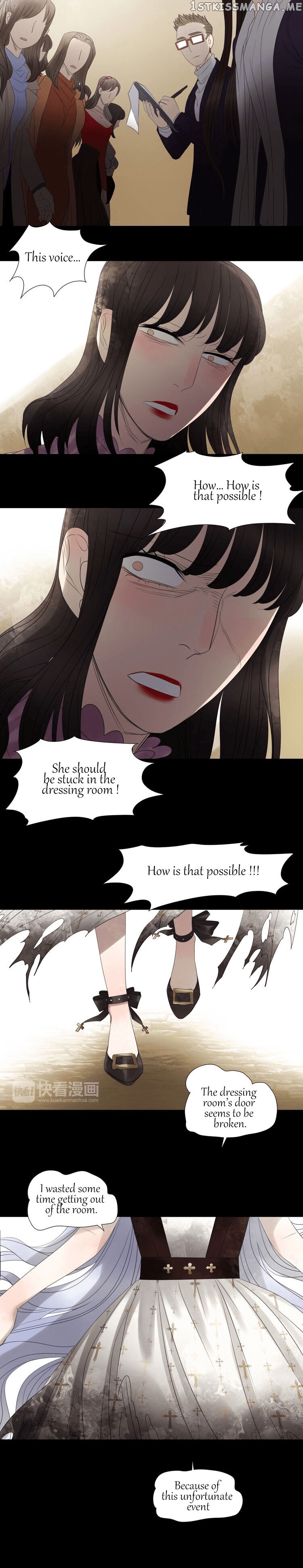 The World Of Lilith chapter 5 - page 7