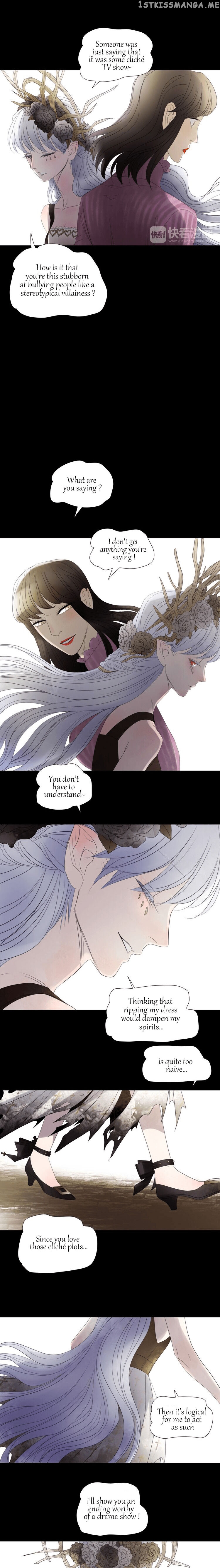 The World Of Lilith chapter 5 - page 9