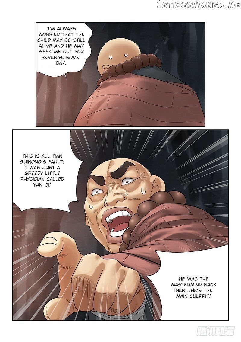 Fox Volant Of The Snowy Mountain chapter 31 - page 9