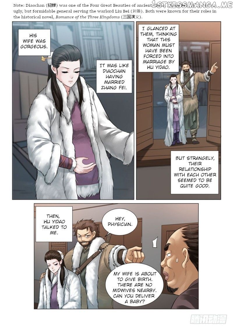 Fox Volant Of The Snowy Mountain chapter 28 - page 3