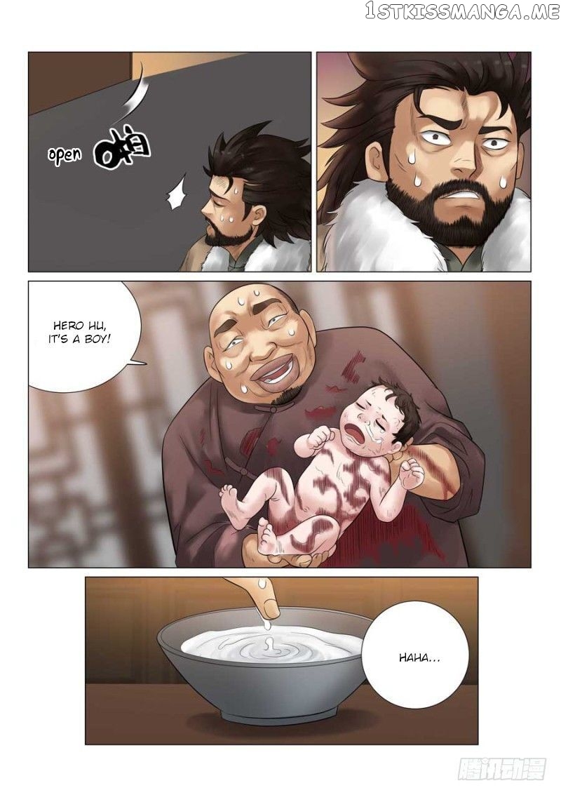 Fox Volant Of The Snowy Mountain chapter 28 - page 7