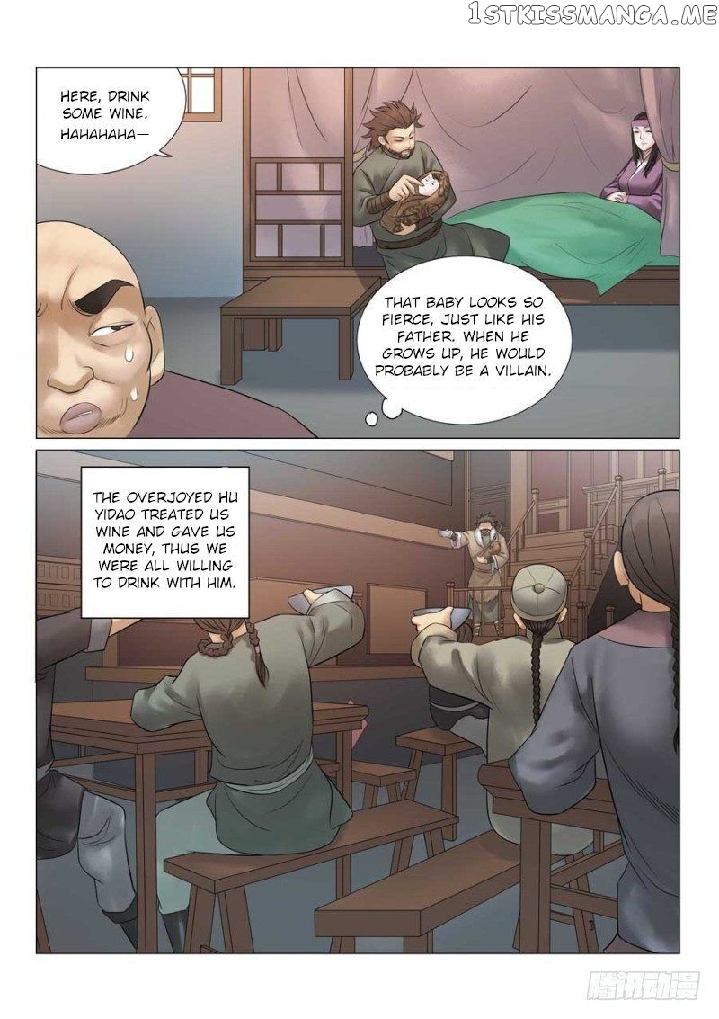 Fox Volant Of The Snowy Mountain chapter 28 - page 8