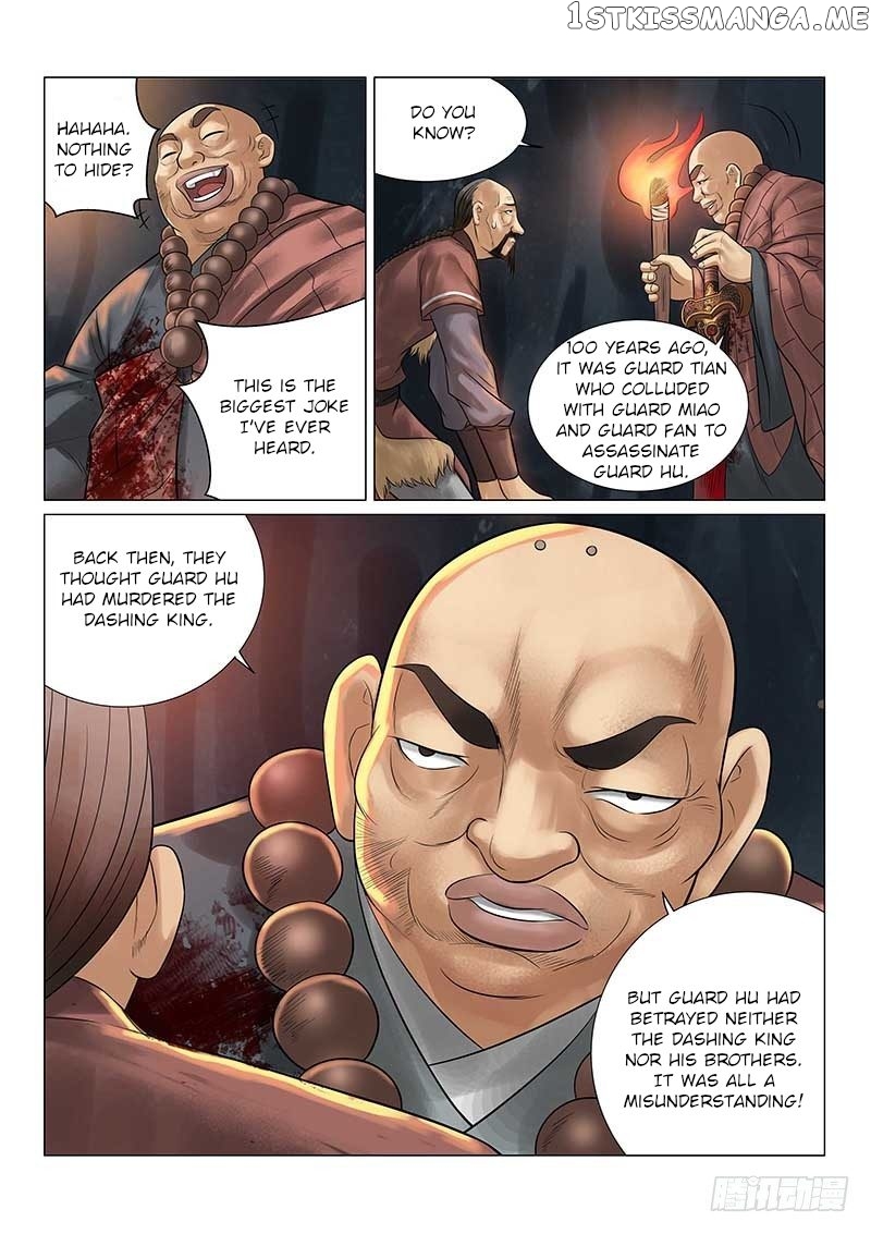 Fox Volant Of The Snowy Mountain chapter 27 - page 4