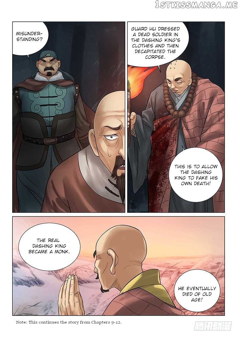 Fox Volant Of The Snowy Mountain chapter 27 - page 5